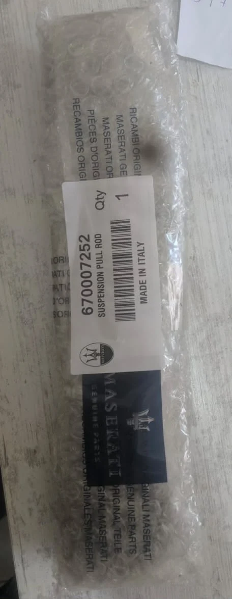 გიტარა